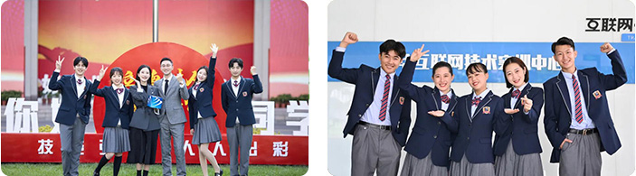 什么是春季高考