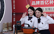 新华升学班招生对象