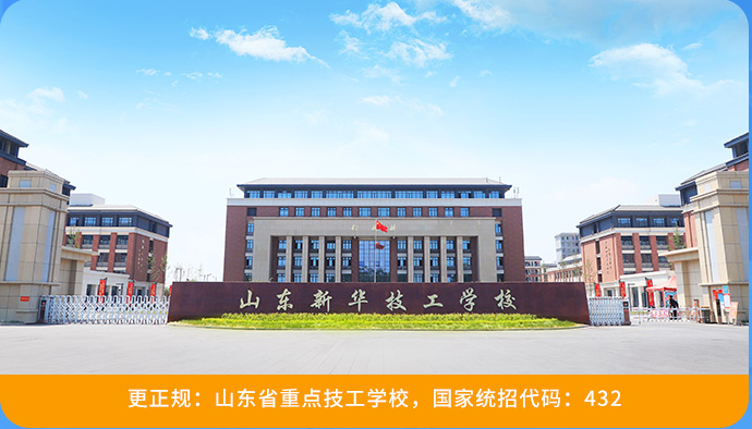 合作企业