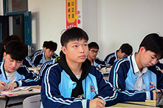 山东新华技工学校